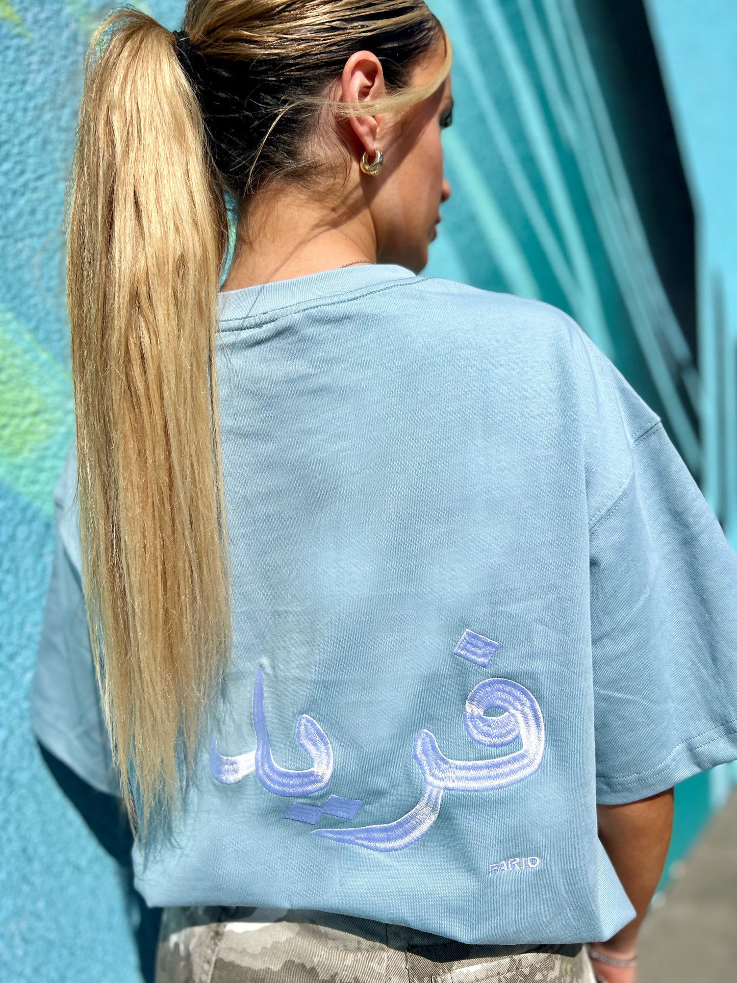 Oversize T-Shirt