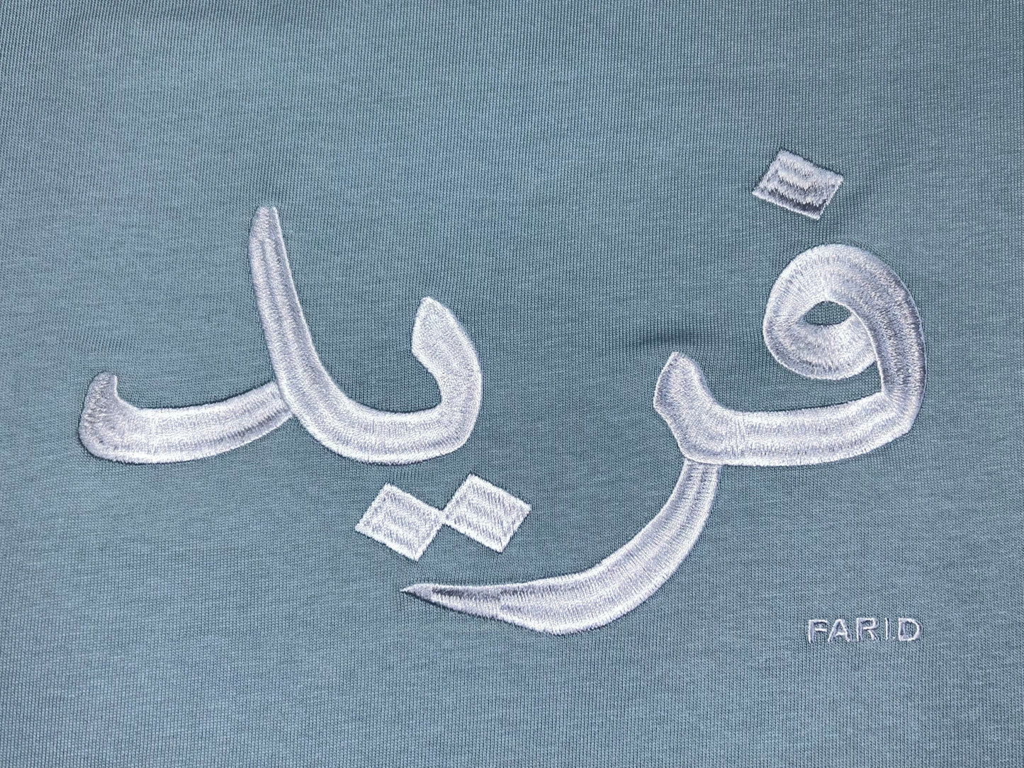 Oversize T-Shirt